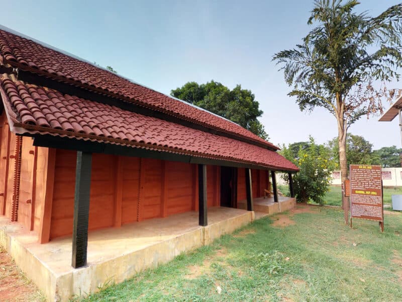 Odisha State Tribal Museum